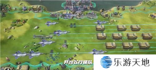 它居然拿出了东风快递？《世界启元》海陆空兵种究竟有多好玩