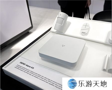 LifeSmart亮相GITEX，助力迪拜打造“未来之城”