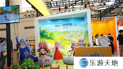 恺英网络登陆2024 CCG EXPO，人气IP与VR新游集体亮相