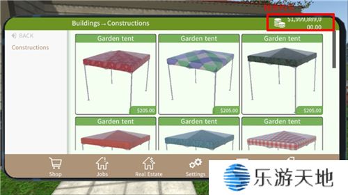 花园建设者模拟器