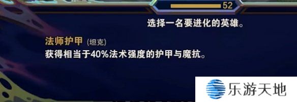 游侠网9